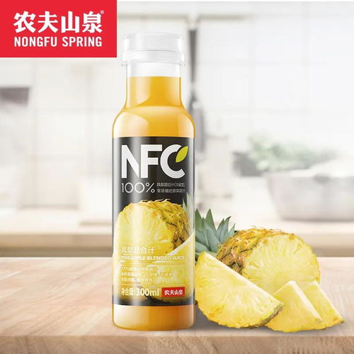 農(nóng)夫山泉NFC十大新品矩陣 常溫與低溫組合出擊，引領(lǐng)新鮮水果零售新浪潮